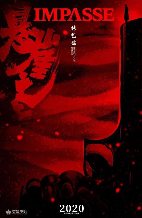 办假的水域滩涂养殖证